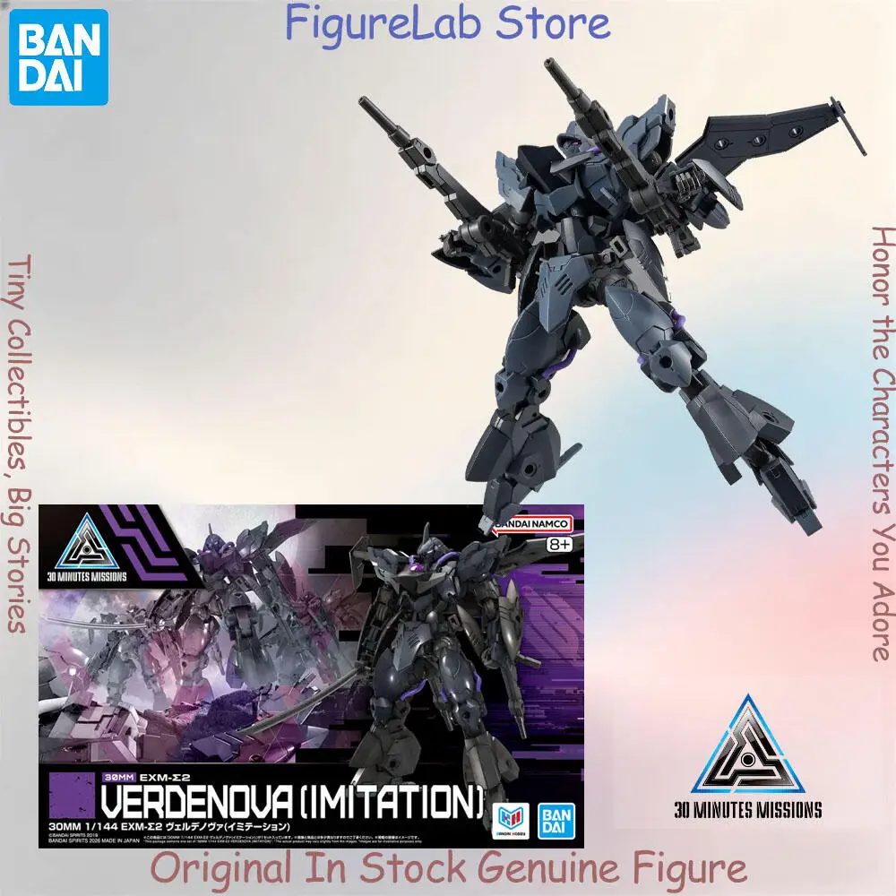 

Оригинальная фигурка Bandai Verdenova 30 мм в наличии, аниме-модель, в коробке, собранная игрушка