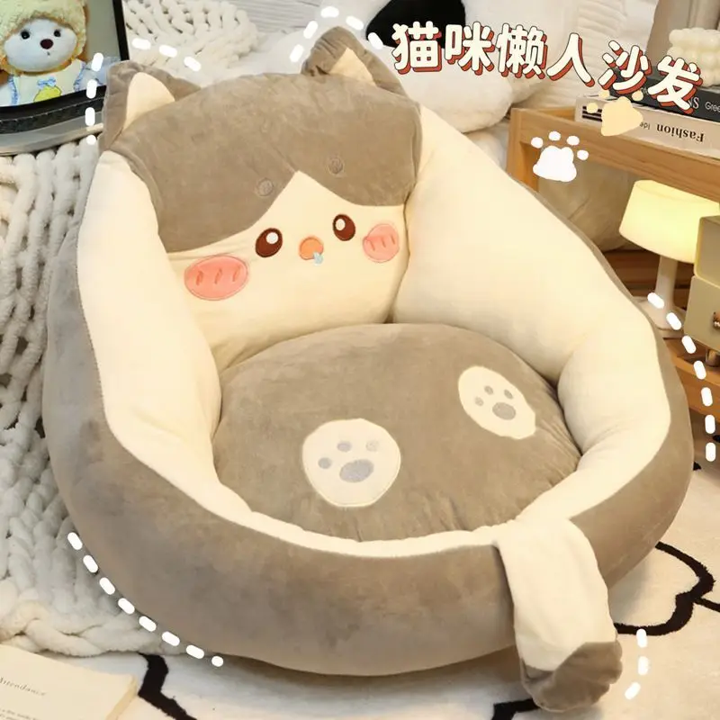 Lovely Cat Lazy Small Sofa Bedroom Bedside Decor Single Female Girls Cushion Cartoon Household Backrest Ground Mat Decoration