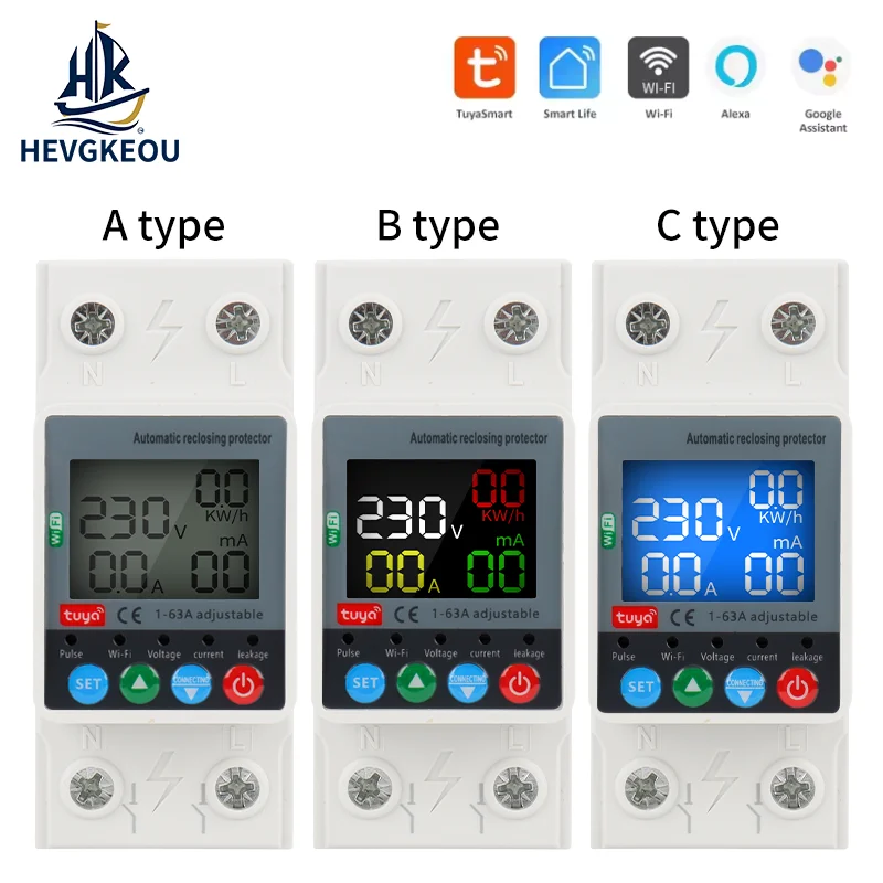 Multifunction Protection Relay | DIN Rail Mount, Adjustable Over/Under Voltage & Current with Dual Display | 40A-100A, 220-230V