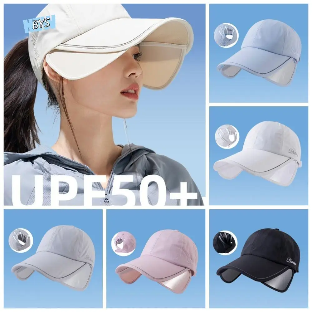 

Wide Brim Sunscreen Baseball Hat Adjustable Visor Quick Dry Retractable Sun Hat Foldable UV Protection Sports Cap Summer