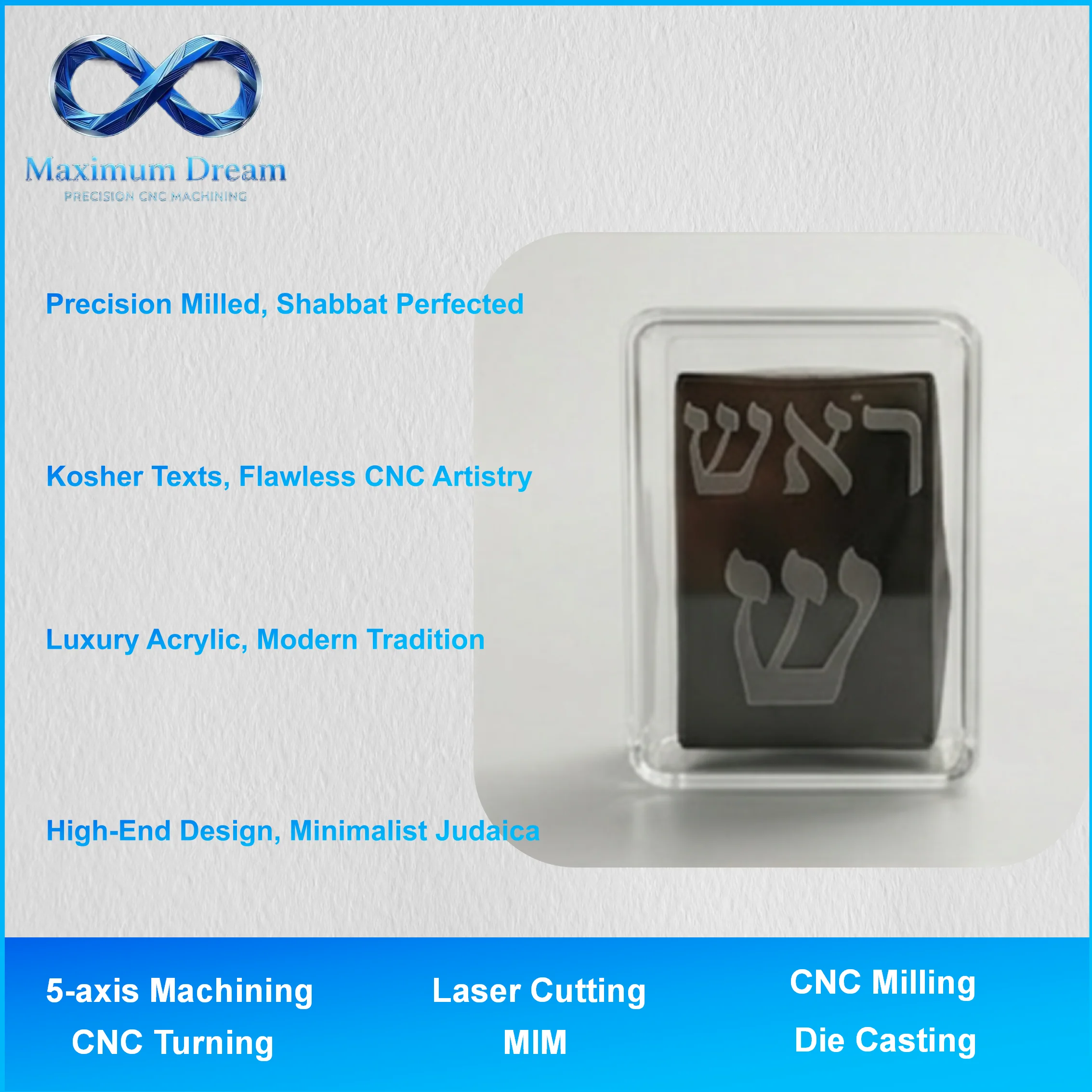 Custom CNC Machining for Acrylic Tefillin Case - Precision Interior Fit per Your Design - Factory Bespoke Judaica Fabrication