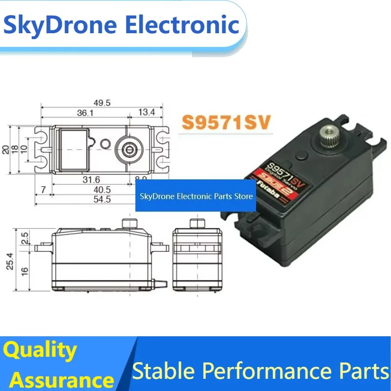 SkyDElFUTABA S9571SV HV S.bus 2 High Voltage High Torque Digital Steering Gear