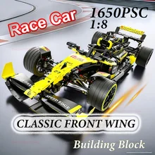 1650 pçs 1:8 amarelo f1 velocidade bloco de construção carro cidade criativa veículo clássico modelo carro tijolos exibição desktop brinquedos para crianças presente
