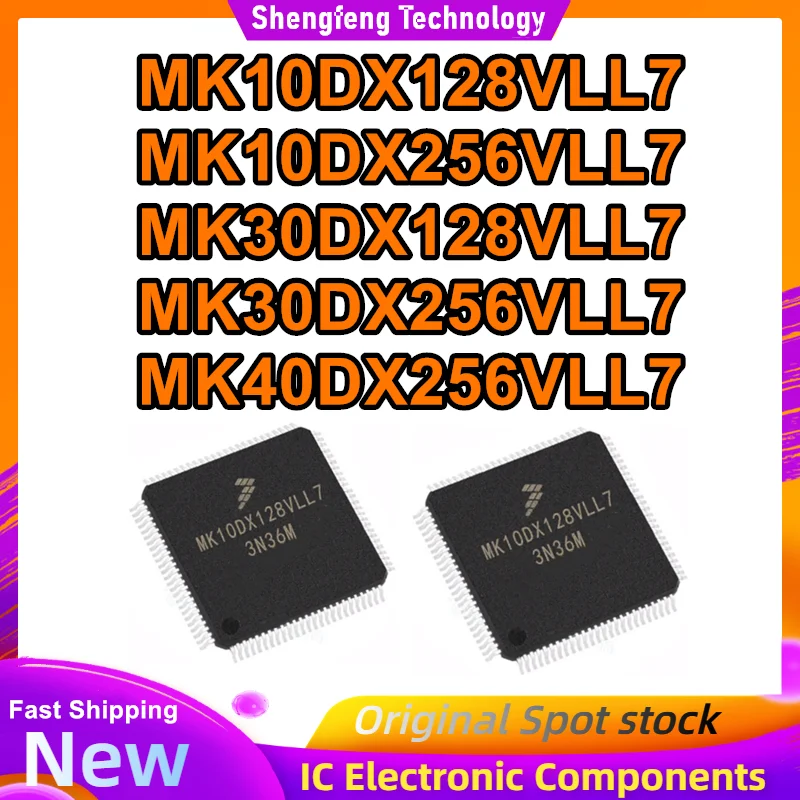

MK10DX128VLL7 MK10DX256VLL7 MK30DX128VLL7 MK30DX256VLL7 MK40DX256VLL7 ИС-чипы 100% новые оригинальные в наличии