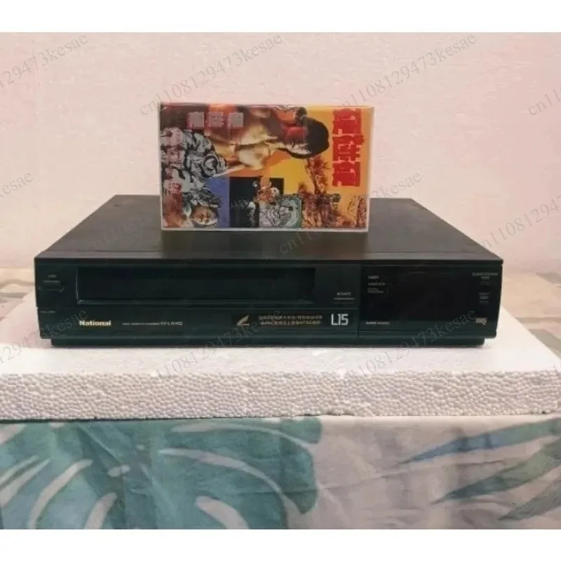 L15 VHS Cassette Player | Classic Retro Video Recorder | Multi-System Home Media Player Collectible