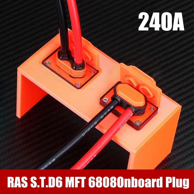 

RAS S.T.D6 MFT 6808Вилка для материнской платы 240A Беспаечный разъем для литиевой батареи 200A Мужской Женский с пылезащитной крышкой Позолоченная вилка
