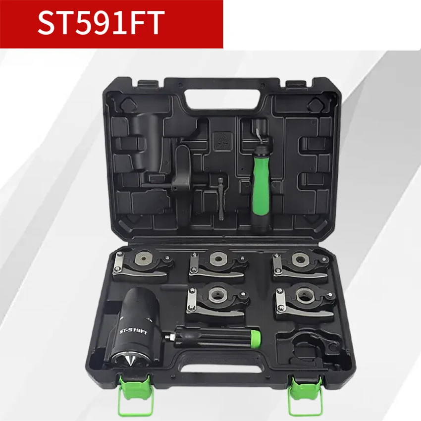 

ST-519 Copper Tube Hand Electric Drill Dual purpose Expander Accessories with Expanding Mouth and Expanding Tube