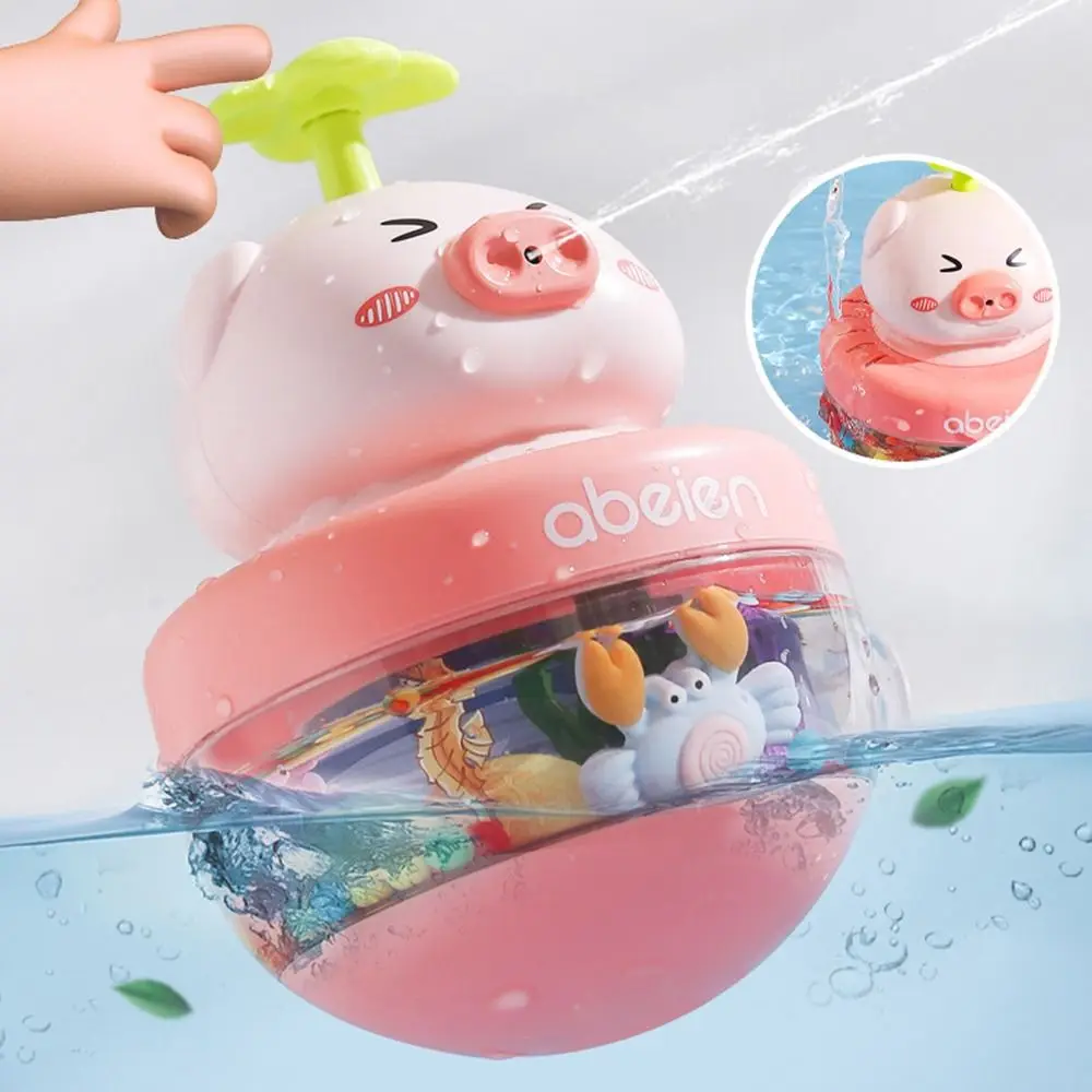 Funny Anti-fall Baby Bathing Toy Spray Water Bell Cartoon Tumbler Press Type Handle Water Floating Toys Swimming