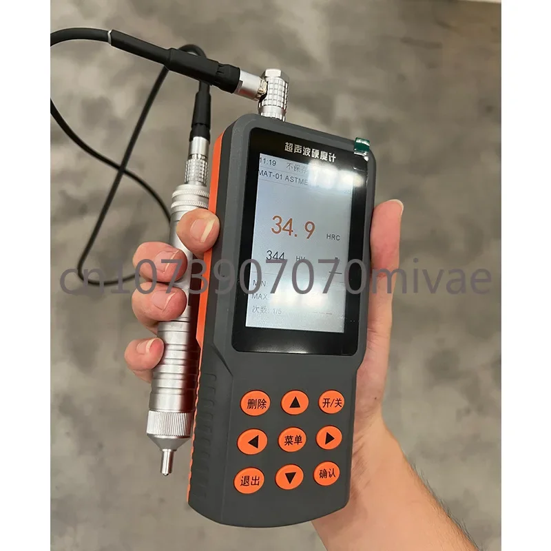 Multifunctional Ultrasonic Hardness Tester Bies-U300 Ultrasonic Hardness Tester Portable Rockwell Vickers Hardness Tester