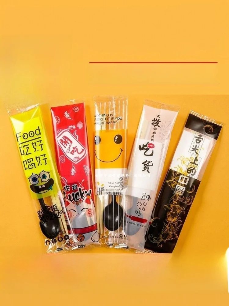 disposable-chopsticks-four-piece-set-commercial-takeout-spoon-set-three-piece-set-fast-food-restaurant-four-in-one-cutlery