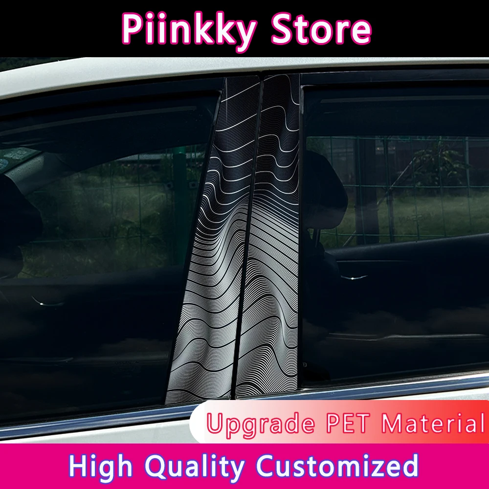 

1/2pcs Black Funny Creative Car Stickers DIY Car B-pillar Cover Scratches Waterproof Durable Decoration Auto PET Decals