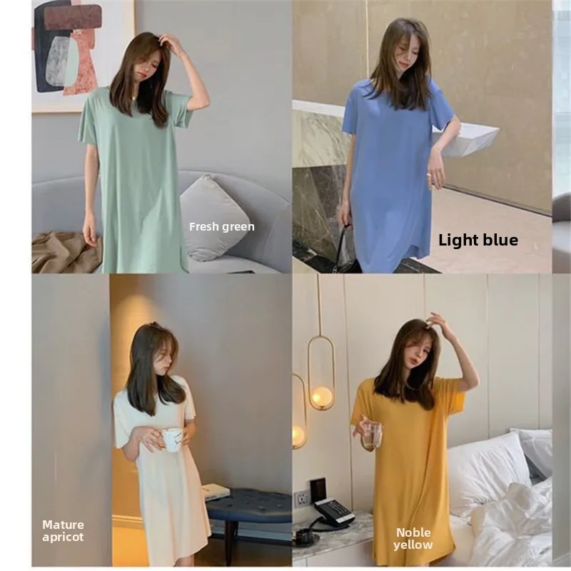 

New Summer High-quality Ice Silk Short Sleeved Long T-shirt Comfortable Versatile Breathable Home and Outdoor Casual Wear