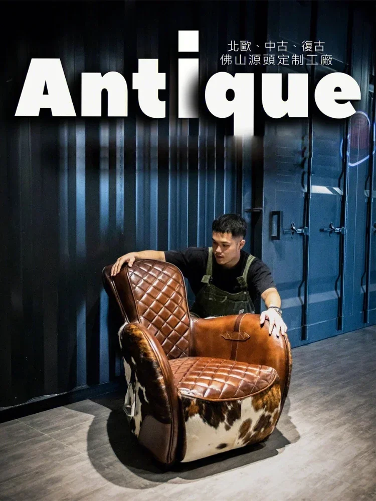 QQSingle-Seat Sofa Chair Milk Cowhide Living Room French Cigar Bar Recliner Retro Oil Wax Skin