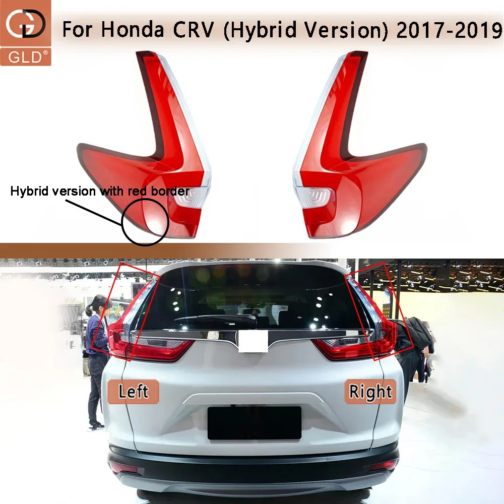 For Honda CRV 2017 2018 2019 (Hybrid Version) Car Accessories Outer Taillight Shell Rear Signal Parking Lights Cover Plexiglass