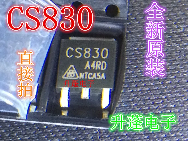 

5pieces CS830 CS830A4RD MOS5A 500V N TO-252