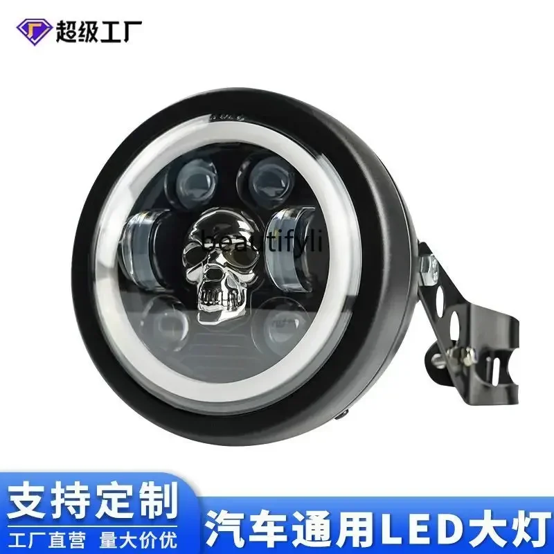 

S23 Motorcycle headlights 60W four-eye skull LED headlights off-road vehicle modification, car headlights