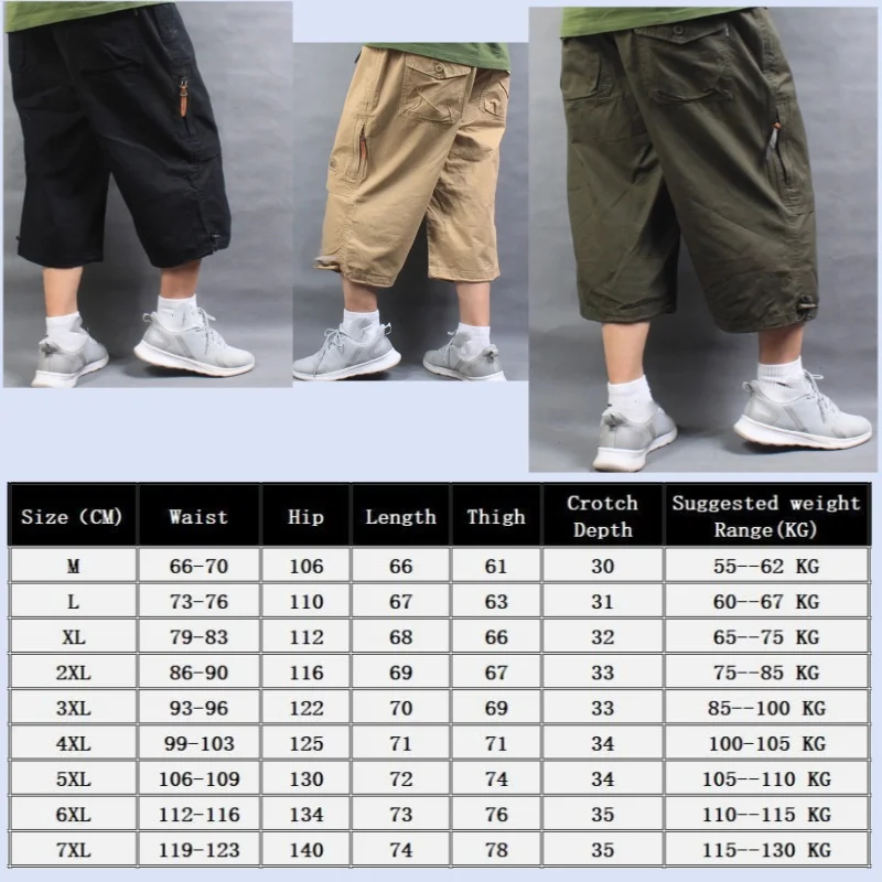 남성용 캐주얼 크롭 팬츠, 느슨한 뚱뚱한 하의, 카고 반바지, 3 가지 색상, 카키 아미, 플러스 사이즈 코튼, 트렌드, 여름