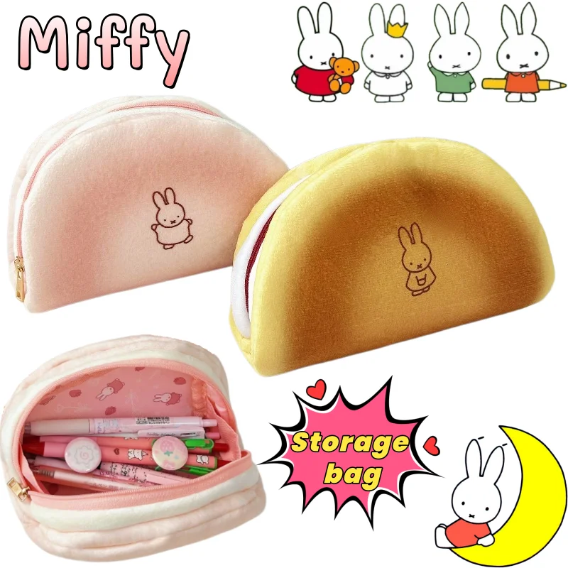 Miffy Cute Kawaii Creative Anime Character Plush Makeup Bag High-Value Personalized Cartoon Large-Capacity Coin Storage Bag Gift
