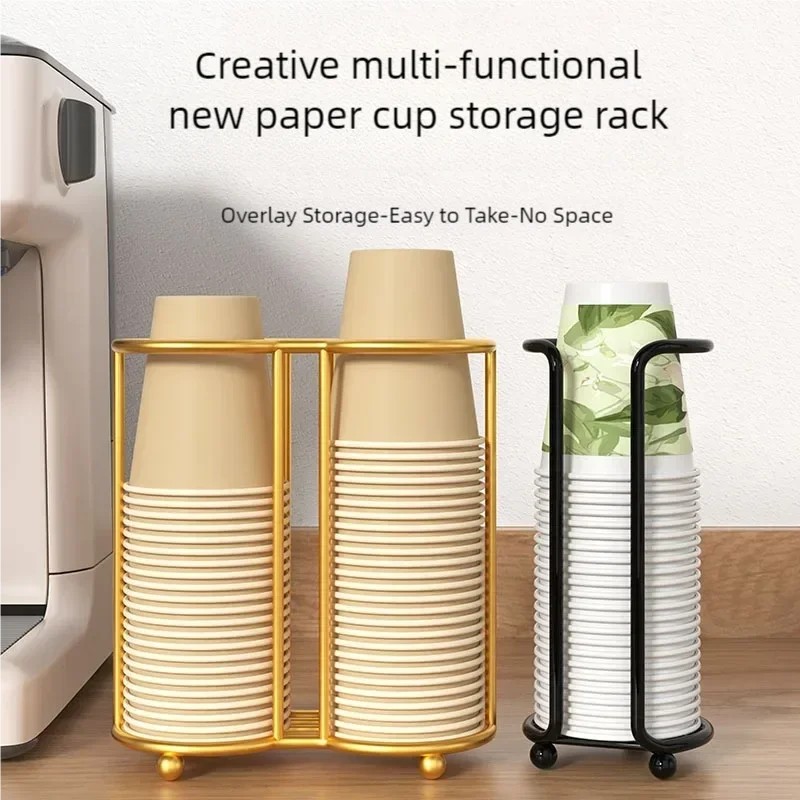 Cup Storage Holder Luxury Disposable Cup Support Frame Household Kitchen Paper Cup Holder Tea Cups Dispenser Kitchen Gadget