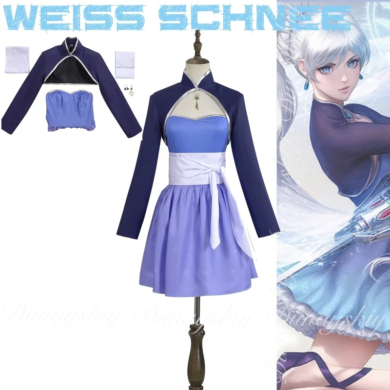 RWBY Anime Weiss Schnee Cospaly The Schnee Dust Company SDC Inheritrix With Dress And Silvery Wig Cosplay Costume Anime Full Set