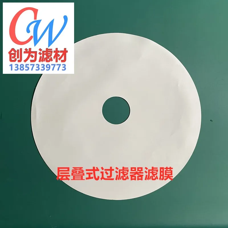 

PP Polypropylene Microporous Filter Membrane 410/510mm/mesopore 50mm 0.8u Laminated Filter Special Membrane 100 Pieces