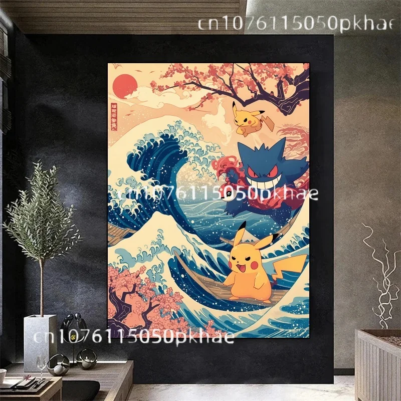 Pokemon ukiyo-e figuras de Anime Pikachu Squirtle Gengar lienzo pintura Anime arte de pared impresiones decoración para sala de estar carteles niños