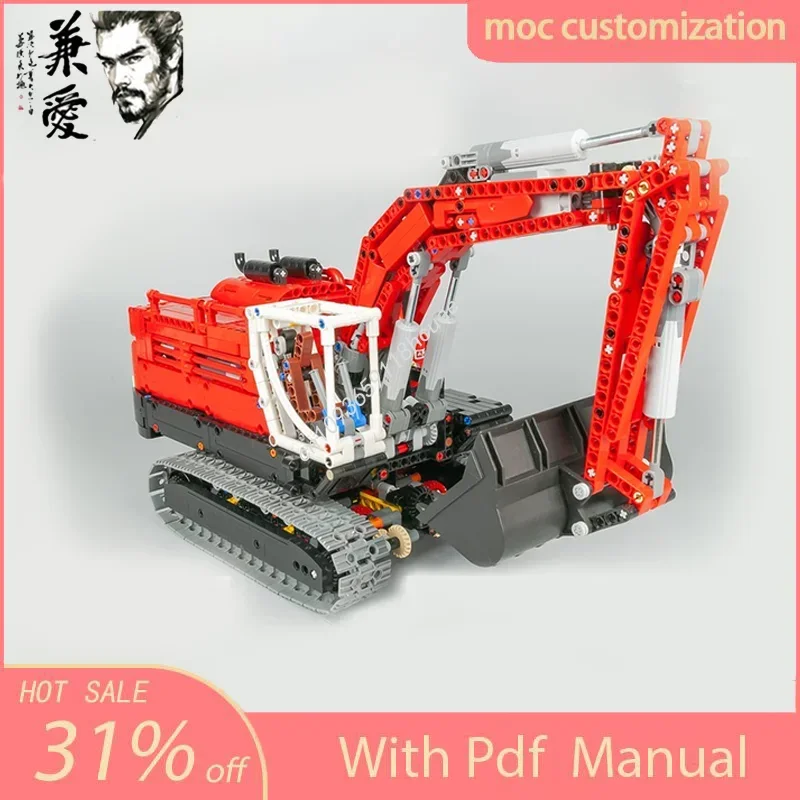 1983PCS Poclain HC300 Moc High-Tech City Engineering Heavy Duty Tow Truck Building Blocks Assembly Bricks Toys Gifts