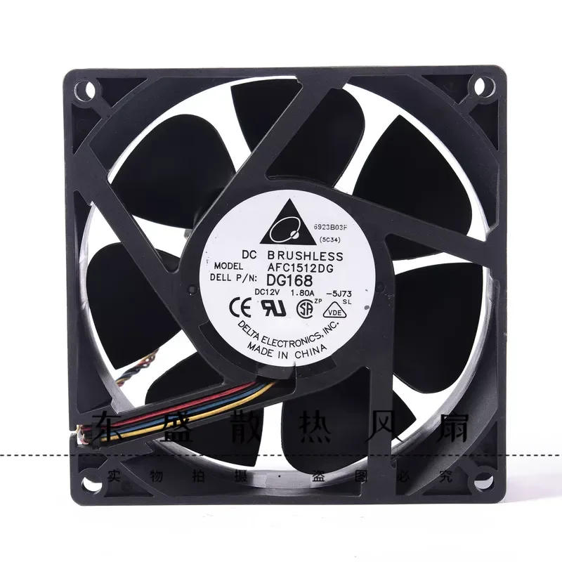 For Delta 15050 12V 1.80A AFC1512DG 15CM large air volume new energy charging pile cooling fan