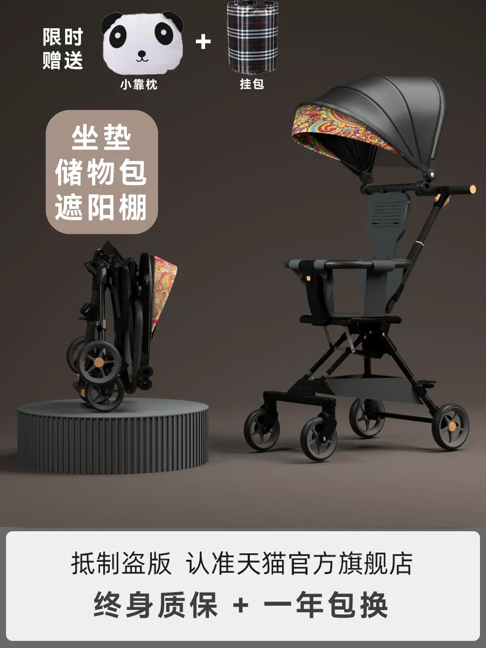 The Baby Walking Artifact Is Super Light and Can Be Folded Into A Two-way Wheelbarrow To Go Out with A Baby Stroller.