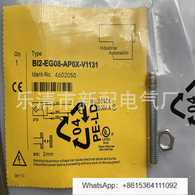 BI2-EG08-AP6X-H1141…