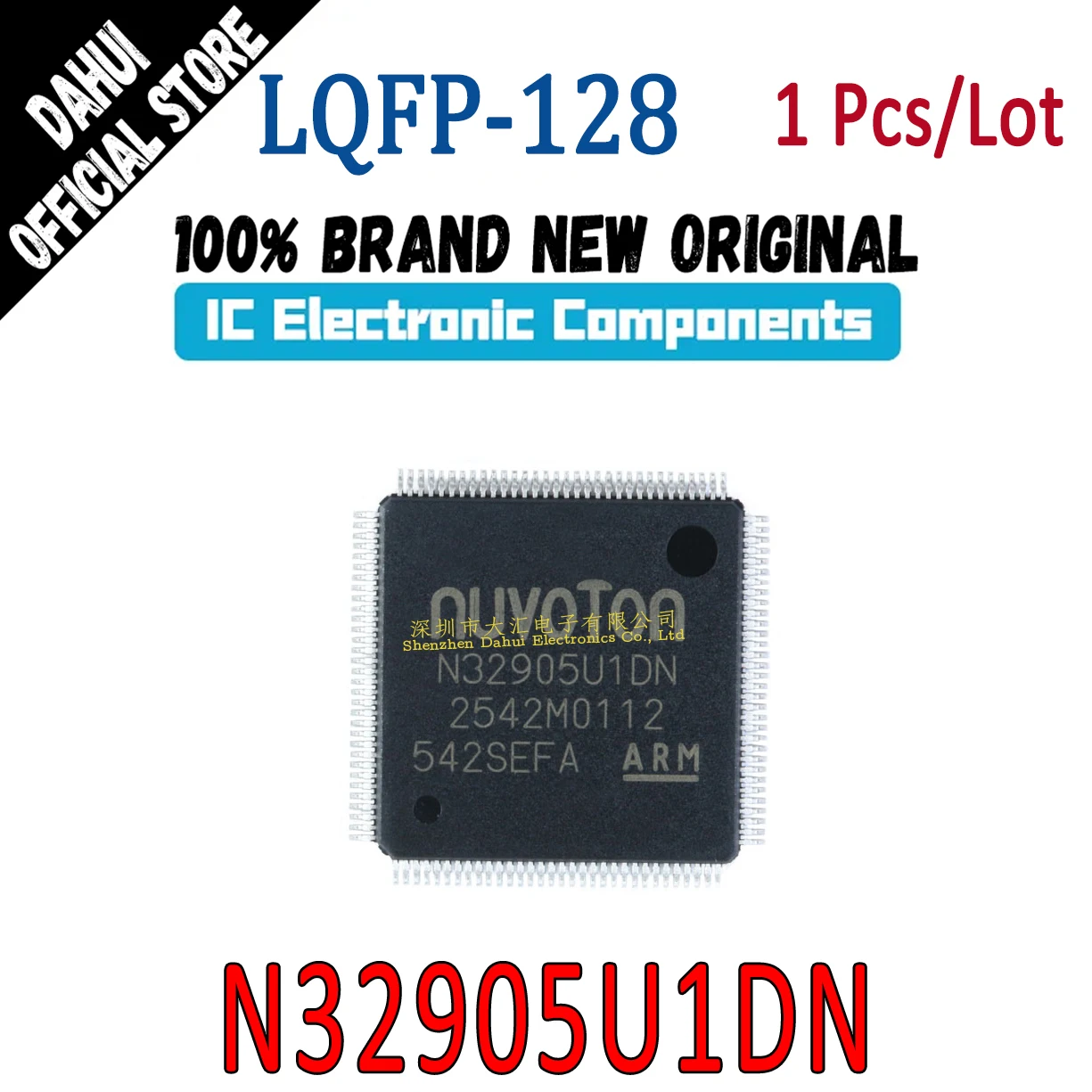 

N32905U1DN N32905UIDN LQFP-128 chip IC new original