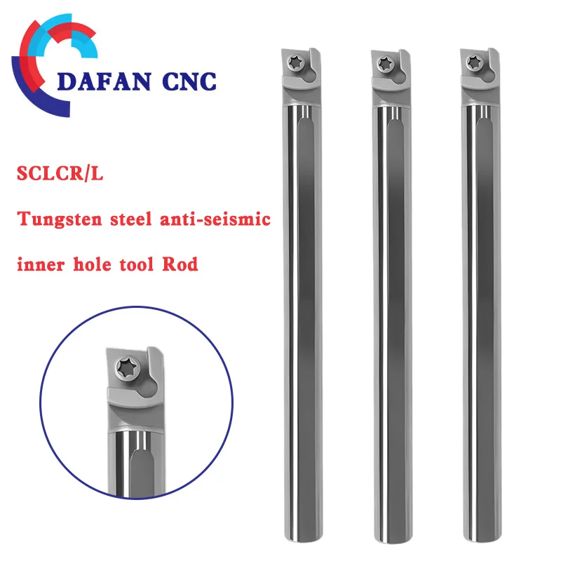 Tungsten Carbide Anti-Vibration Boring Bar SCLCL/R  CNC Internal Boring Tool with Vibration Damping for Precision Hole Machining