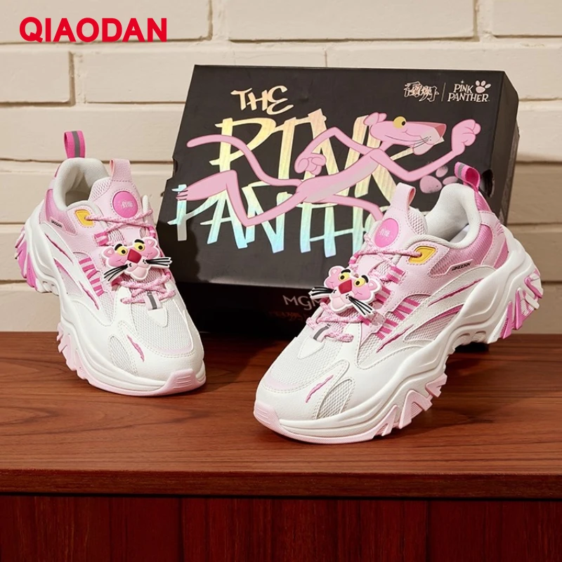

QIAODAN Women Casual Shoes 2025 Autumn Thick-soled Height-increasing Sneakers QXL042244001L