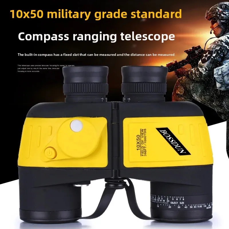 عالية التكبير 10x50 التكبير تلسكوب مقاوم للماء HD مناظير RangeFinder ضوء منخفض للرؤية الليلية تنسيق خاص في الهواء الطلق