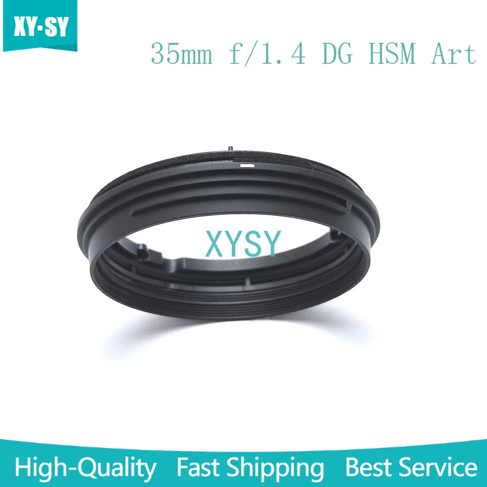 new-35-mm-f14-uv-ring-lens-front-filter-barrel-hood-fixed-tube-for-sigma-35mm-f-14-dg-hsm-art-camera-replacement-part
