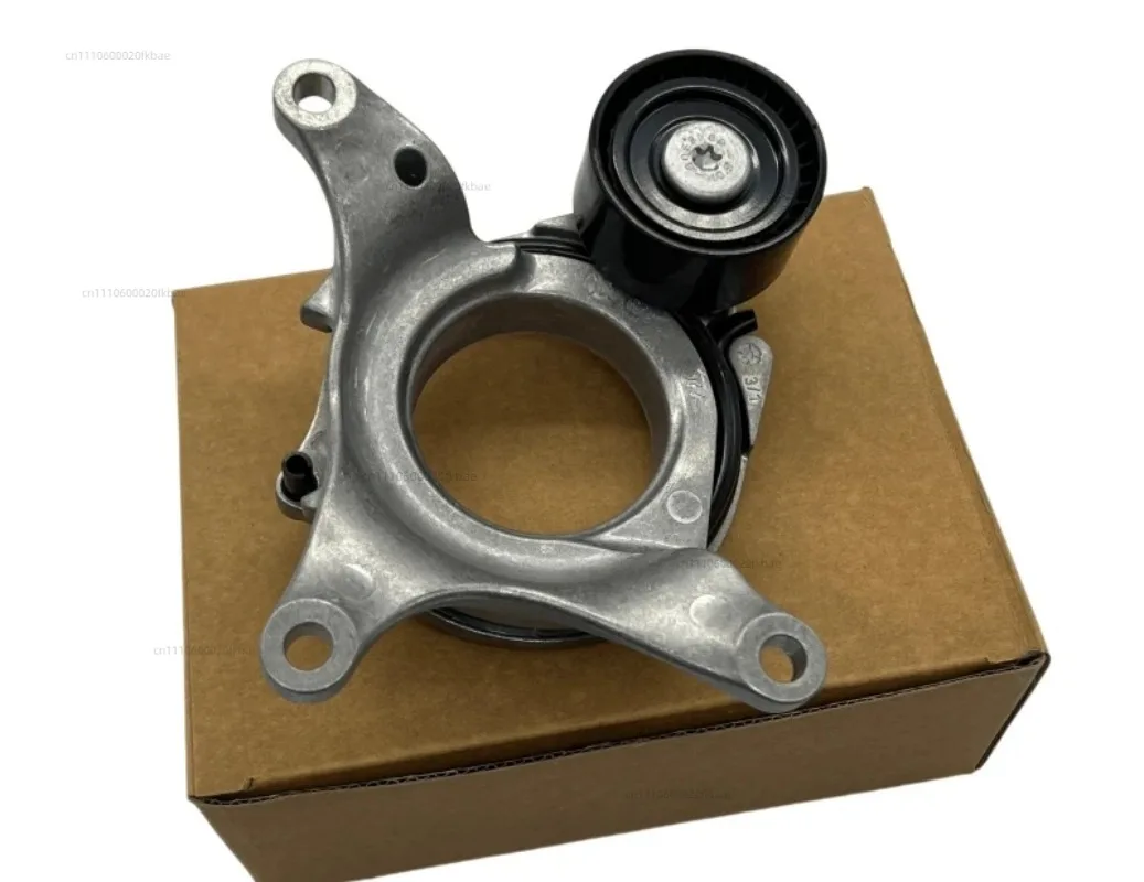Suitable for Mercedes-Benz M282 A200 B200 CLA180 GLB generator belt tensioner idler tensioner