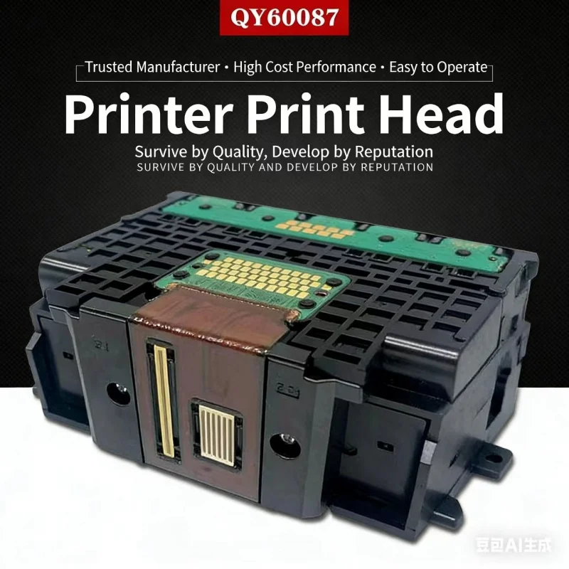 Original QY6-0087 Printhead For Canon MAXIFY MB2350 MB2320 MB2720 MB2300 MB2020 MB2740 MB2360 MB2040 MB2760 MB2710 Print Head