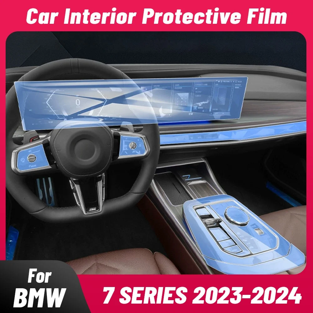 Anti-scratch Car Interior Center Console Media Dashboard Navigation TPU Protector Film For BMW 7 Series G70 2023 2024 Sticker