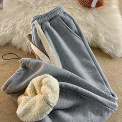 Lambswool Trousers Women's Winter Padded Thickened Casual Pant Loose Wide-legged Sports Long Trousers Joggers Women