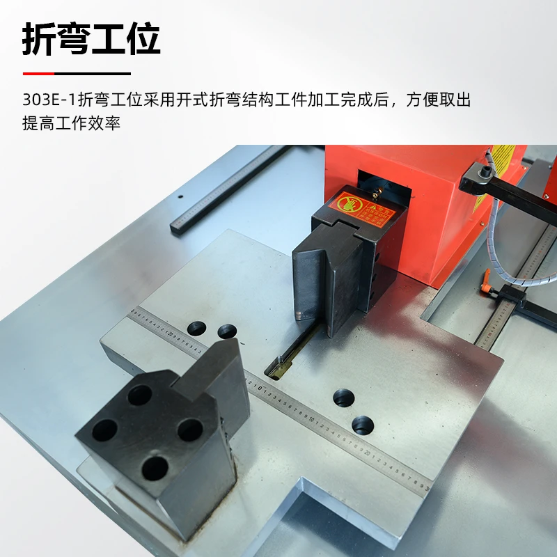 Multifunctional three-in-one numerical control machine tool