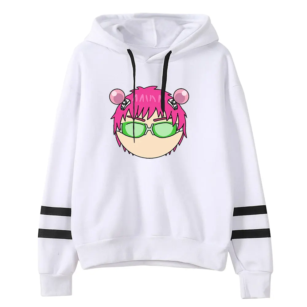 The Disastrous Life of Saiki K Hoodie Vintage 90s Merch Pullover Merch Tracksuit Pullover Hoodie Sweatshirt Fashion 