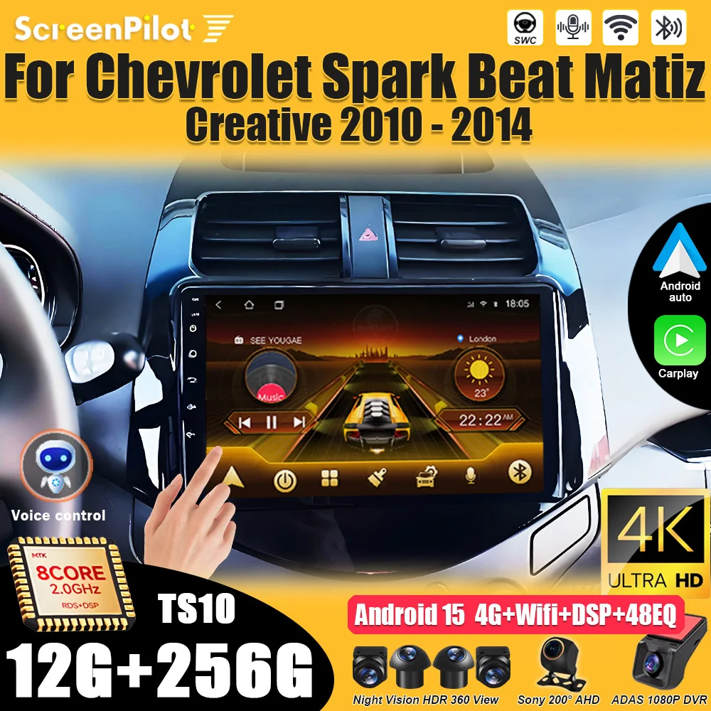 Android 15 For Chev…