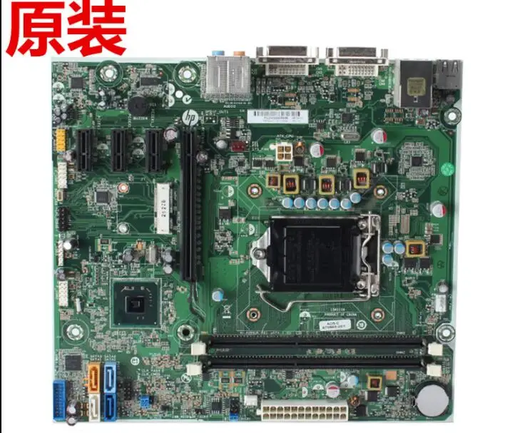 

696233-001 P6 P7 P6-2131JP Desktop Motherboard 698346-501 H-JOSHUA-H61-uATX:1.00 Mainboard 100%tested