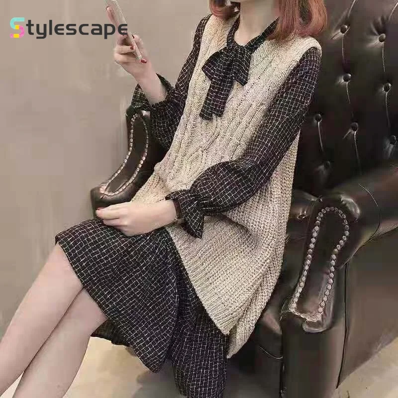 

Two Piece Set of Vest Sweater Autumn New Item Women's Long Loose Plus Size Knitted Sweater Vest Skirt Two-piece Set