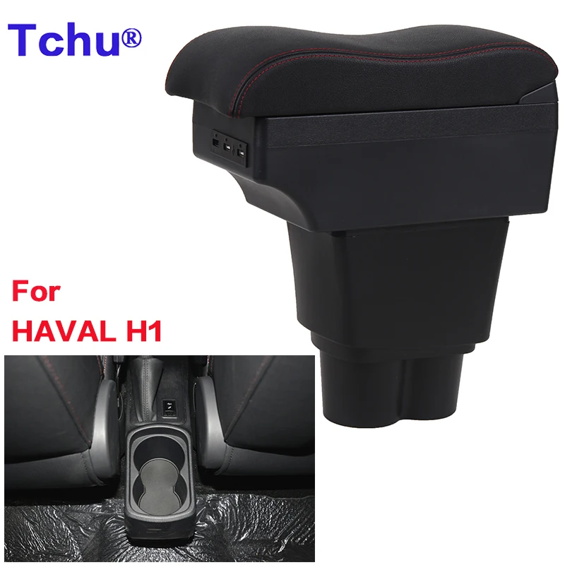 For Haval H1 armrest box For Haval H1 double round hole car armrest box Car storage box armrest box modified USB accessories