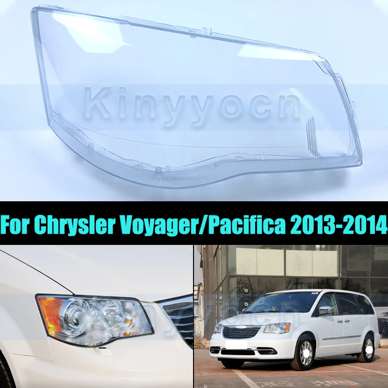 

Стеклянная крышка передней фары для Chrysler Voyager/Pacifica 2013-2014, корпус передней фары, прозрачная крышка объектива