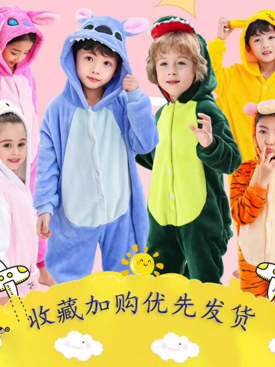 

Adorable Dinosaur Couples loween Cosplay Onesie Spwear Men Women Cute Animal Cartoon Adult Pajamas Costume Roleplay