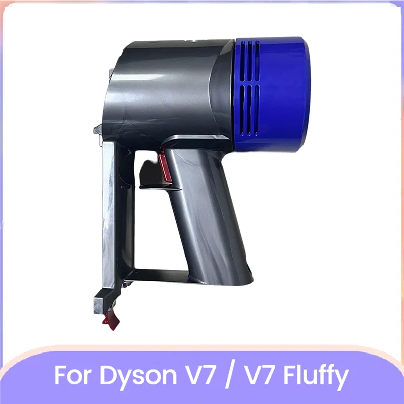 【Berserk】Узел двигателя пылесоса для Dyson V7/V7, сменная ручка двигателя с задним фильтром