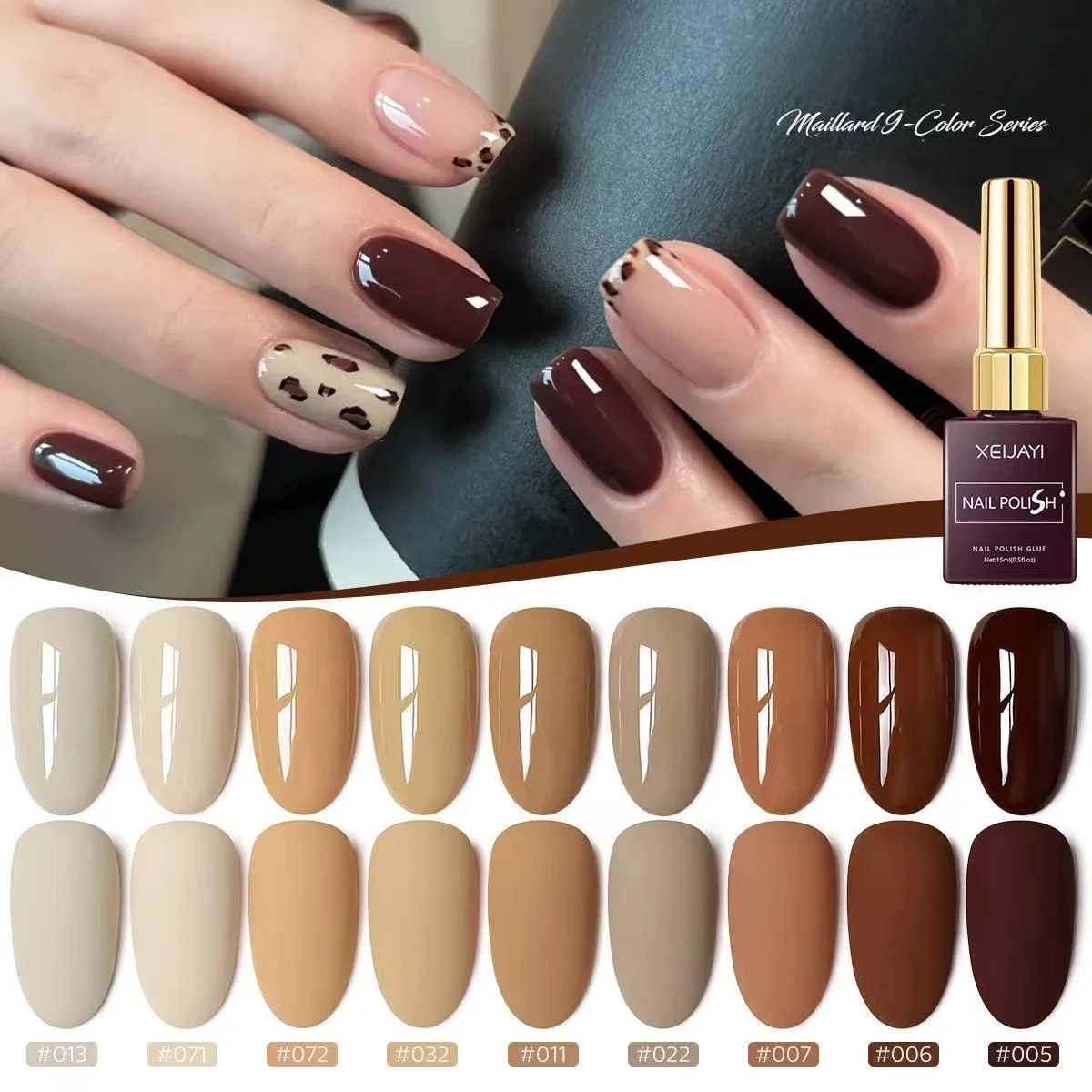 

9Pcs15ml Sheer Brown Color Nail Gel Set Semi Permanent Varnish Soak Off UV LED Manicure Supplies Nail Art DIY Decoration