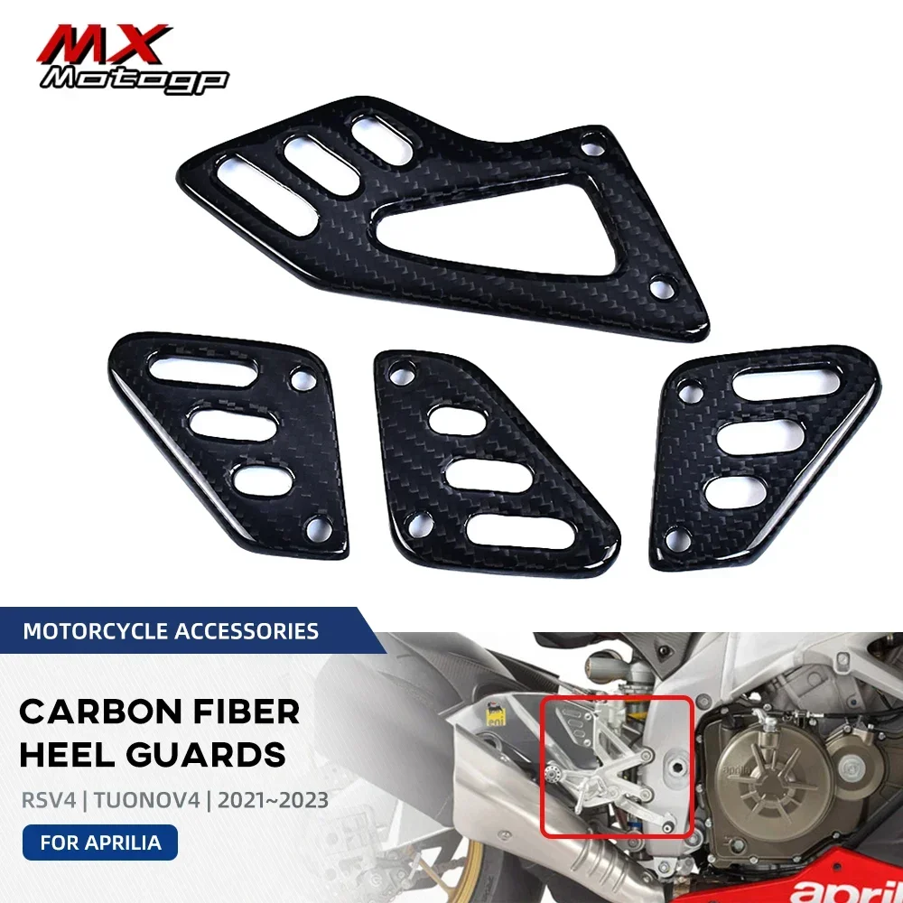 

For Aprilia RSV4 Tuono V4 2021 2022 2023 Carbon Fiber Motorcycle Accessories Heel Guard Plates Foot Peg Wings Rearsets Protector